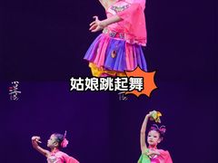 -DC少儿舞蹈培训中心(人民桥店)