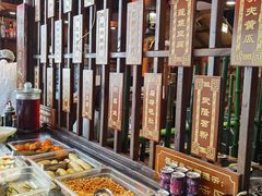 自助取餐区-唇辣号重庆老火锅(亦庄店)