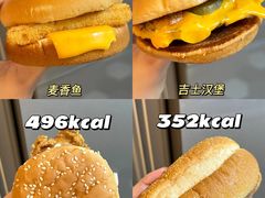 -麦当劳(苏州中心星悦汇店)