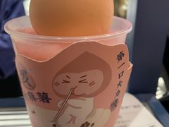 -和气桃桃(宏伊广场店)