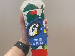 -奈雪的茶(花城汇中区PRO店)