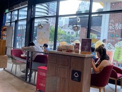 -COSTA COFFEE(吴江路店)