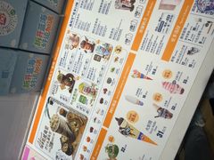 -DQ·蛋糕·冰淇淋(城南嘉园店)