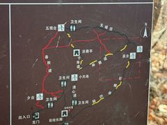 -北京十三陵国家森林公园蟒山景区