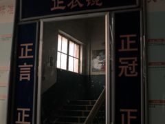 -济南轻骑摩托车有限公司(和平路)
