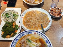 -直隶安家牛肉罩饼(建华店)