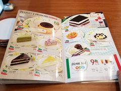 -萨莉亚意式餐厅(桃浦路店)