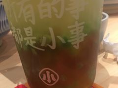 -遇见小面(东方宝泰店)