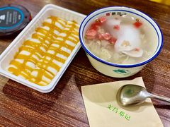 -文昌邓记清补凉(西沙路店)