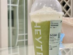 -喜茶(中山利和新地店)