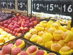 -永辉超市(吾悦广场店)