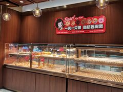 -丁香西饼屋(桂林路店)