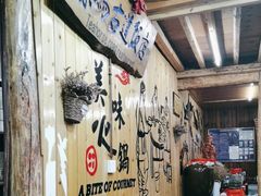 -茶马古道·野生菌清汤黄牛肉(沙溪店)