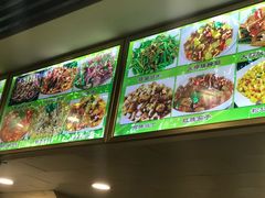 -马记伊源斋涮肉·清真菜(潘家园古玩市场店)