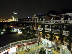 晚上的外景-娜娜度假小旅馆