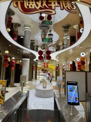 点击看大图 -奈尔宝·国风主题儿童乐园·亲子餐厅(豫园商城店)