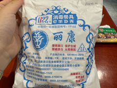 -菌之家·专业纯野生菌火锅·特色炒菌