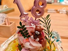 -小十Omakase(地王大厦店)