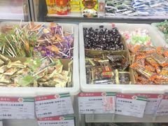 零售区-北京稻香村(大都专卖店)