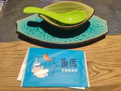 -鱼库·不仅是一家烤鱼店(车公庙店)