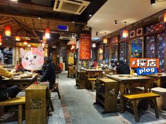 大堂-重庆渝达老火锅(春熙路店)