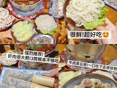 -李爆爆鲜烧牛肉馆(城市花园店)