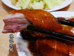 -香港深井掂檔烧鹅茶餐厅(海韵城店)