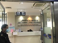 -汉中路(地铁站)