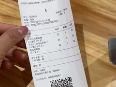 -Torch Coffee 炬点咖啡