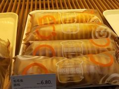 毛毛虫面包-沁园(新沙正街店)