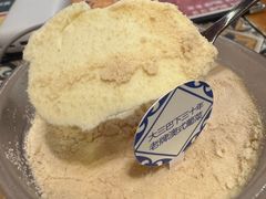 葡式木槺布丁-番茄屋葡式美食(总店)