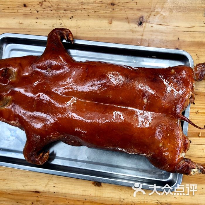 陕菜烤乳猪图片