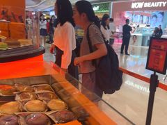 -KUMO KUMO甜品·冰淇淋(深圳壹方城店)