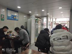 大堂-苏州藏书羊肉馆(安顺路店)