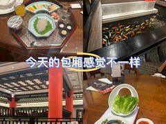 -龙悦湾酒家·八阵鱼生·渔人码头店