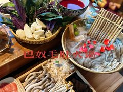 -巴奴毛肚火锅(广益哥伦布店)