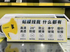 -爱回收(汇宝广场店)
