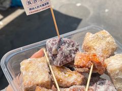 -普宁反沙番薯芋头