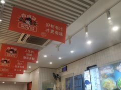 -白妈螺蛳粉(白云万达店)