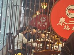 -秦二哥格格(高笋塘店)