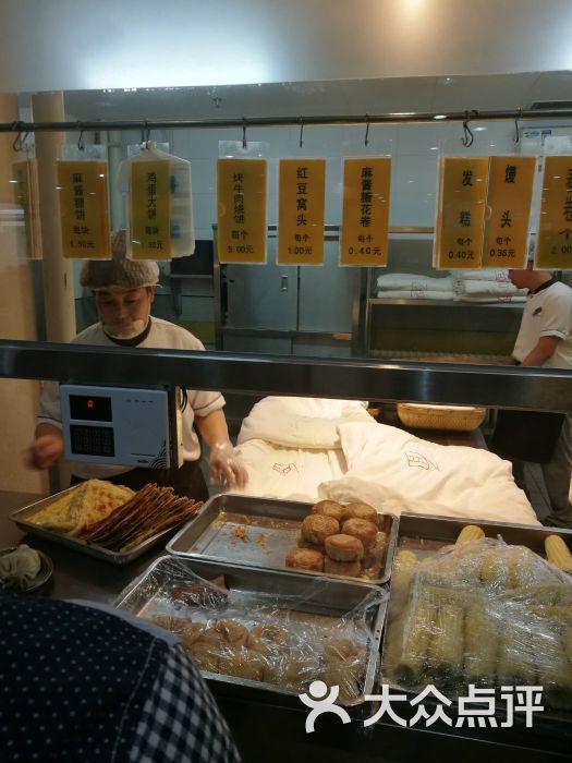 北京大学食堂(北京大学食堂招聘)