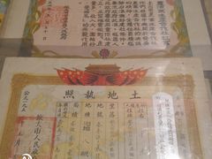-万达影城 (甘井子万达广场IMAX店)