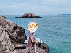 -东极岛景区