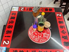 -逸桂禾面馆