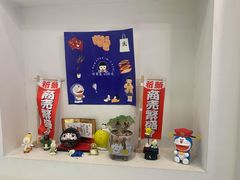 -铭果屋·铜锣烧专卖店(南京创始店)