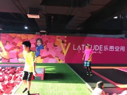 -latitude乐图空间(建宁路店)