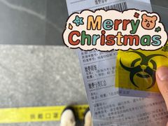 -南京明基医院