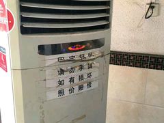 -肖家河家常面(肖家河北街店)