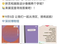 -温鉴良实用咏春拳