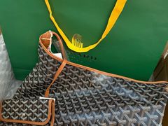 -GOYARD(恒隆广场店)